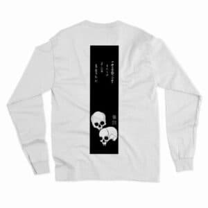 ABC T-shirt Japanese Skull