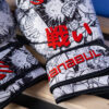 Sannabul Sticker Bomb Adult Γάντια Πυγμαχίας